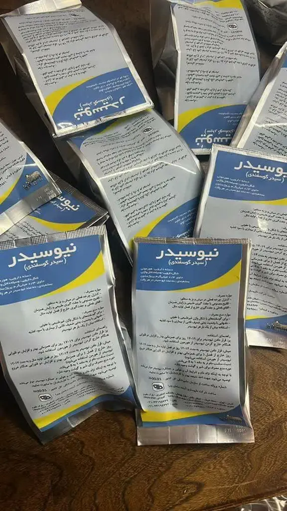 تصویر شماره 1 محصول 