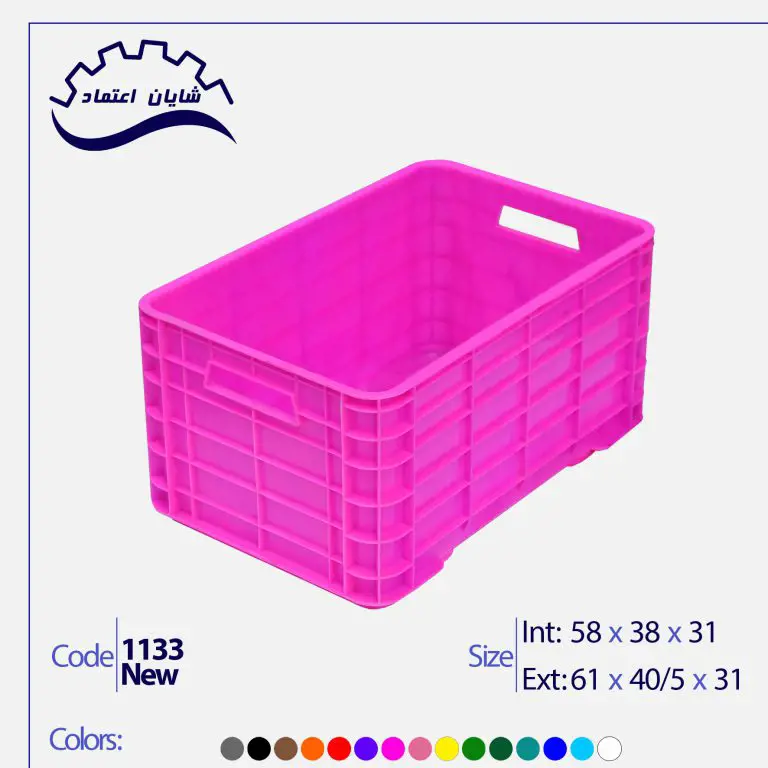 تصویر شماره 1 محصول 