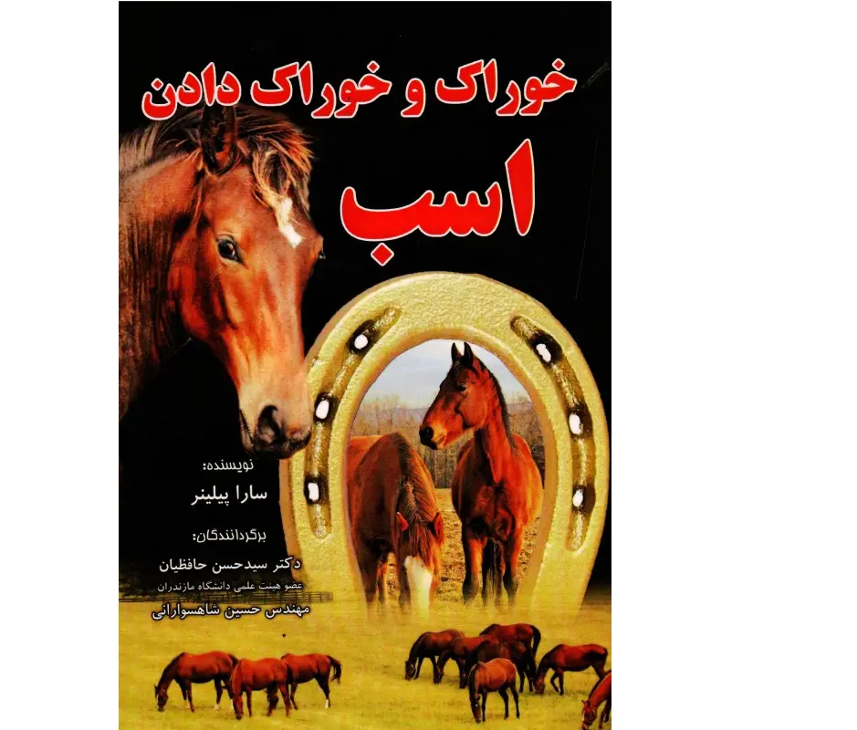 تصویر شماره 1 محصول 