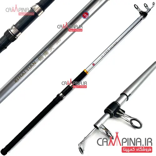 تصویر شماره 1 محصول 