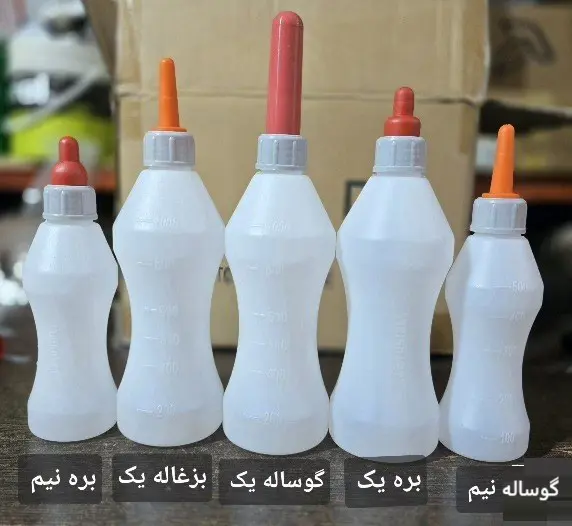 تصویر شماره 1 محصول 