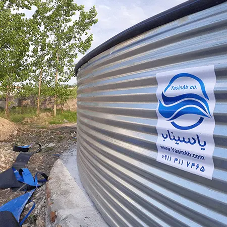 تصویر شماره 1 محصول 