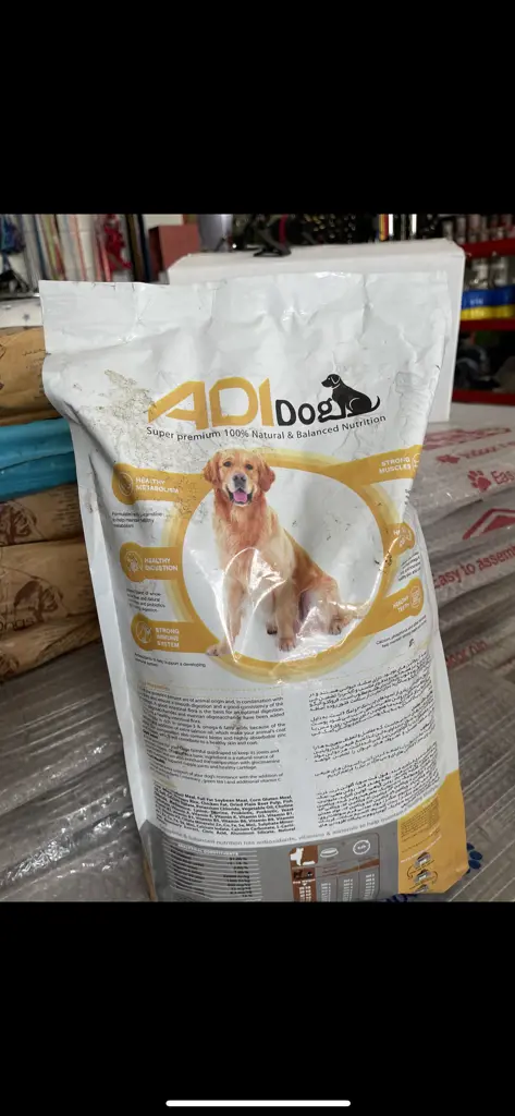 تصویر شماره 1 محصول 