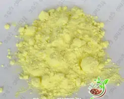 تصویر شماره 1 محصول 