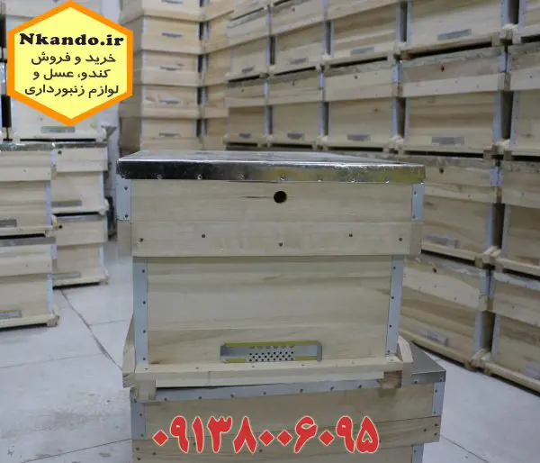 تصویر شماره 1 محصول 