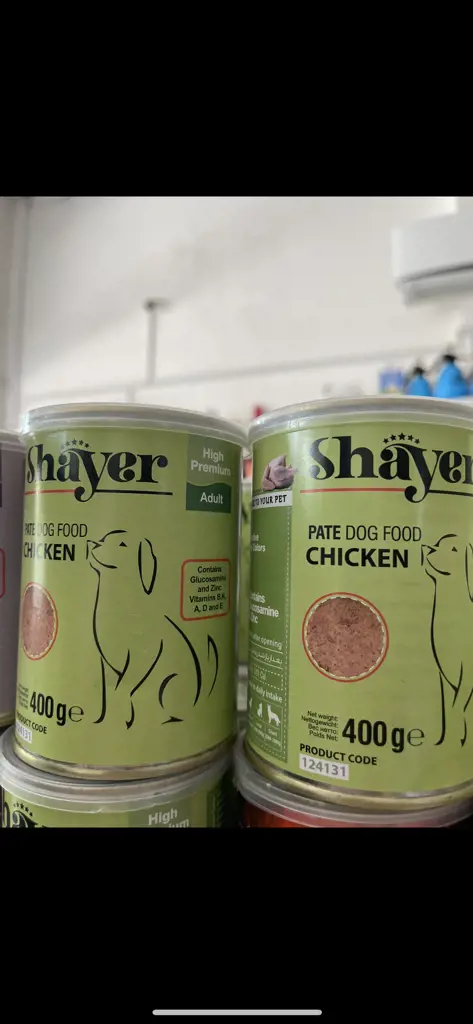 تصویر شماره 1 محصول 