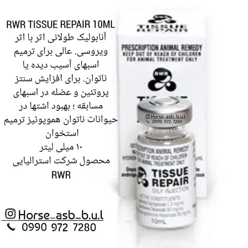 تصویر شماره 1 محصول 