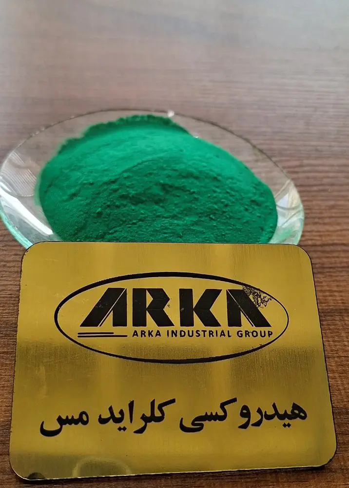 تصویر شماره 1 محصول 