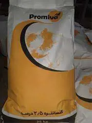 تصویر شماره 1 محصول 