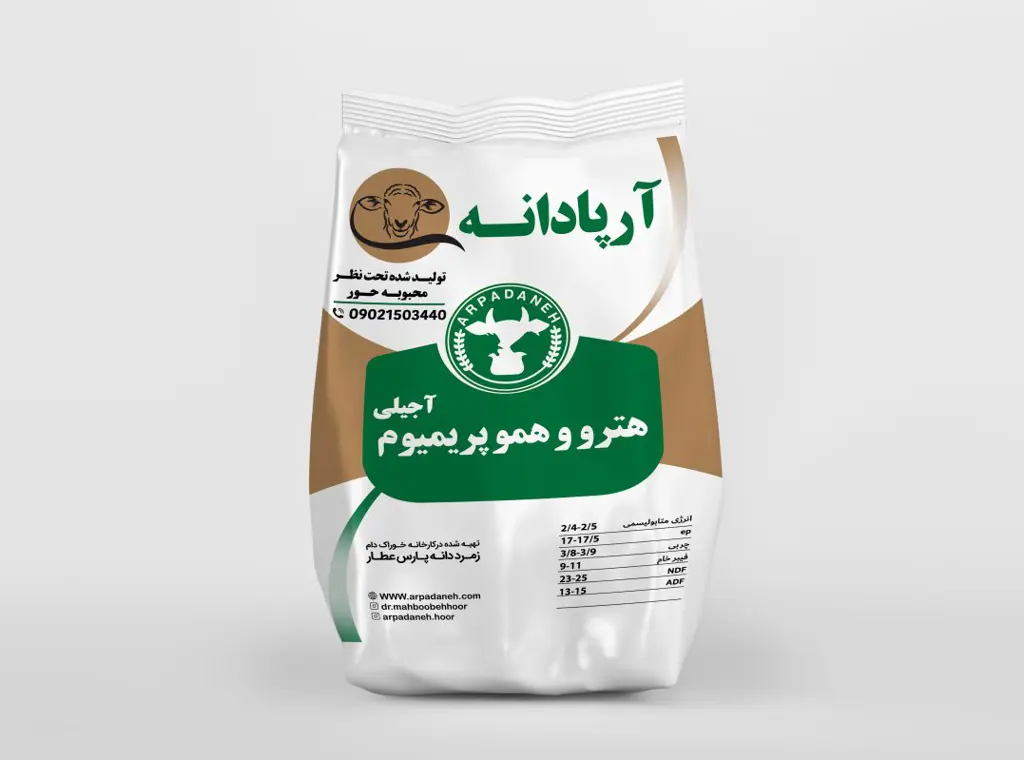 تصویر شماره 1 محصول 