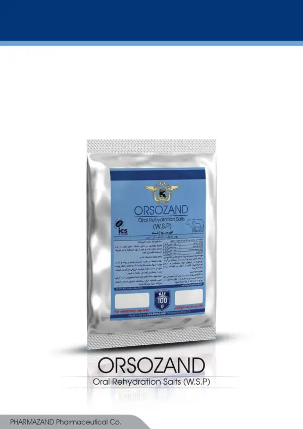 تصویر شماره 1 محصول 