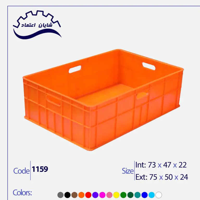 تصویر شماره 3 محصول 