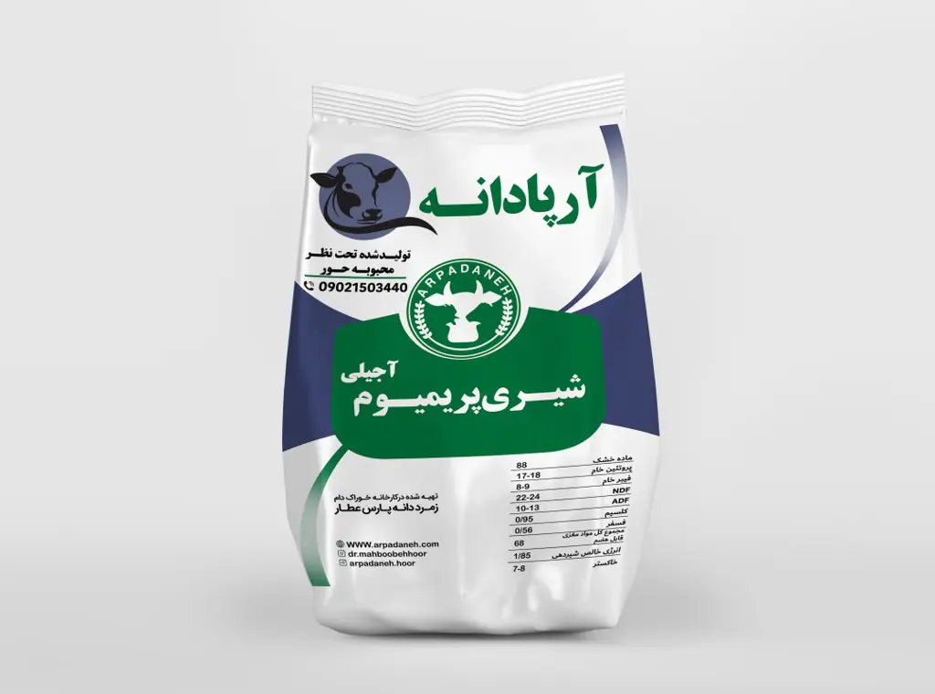 تصویر شماره 1 محصول 