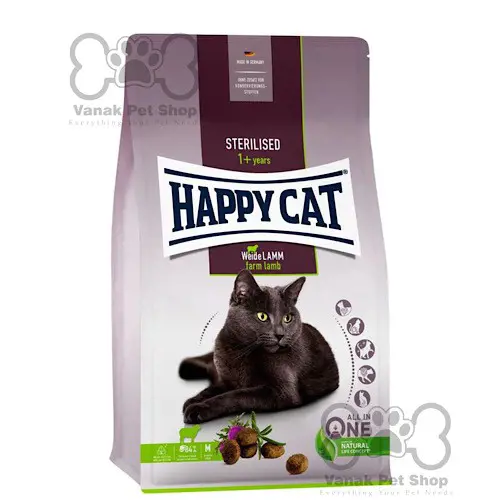 تصویر شماره 2 محصول 