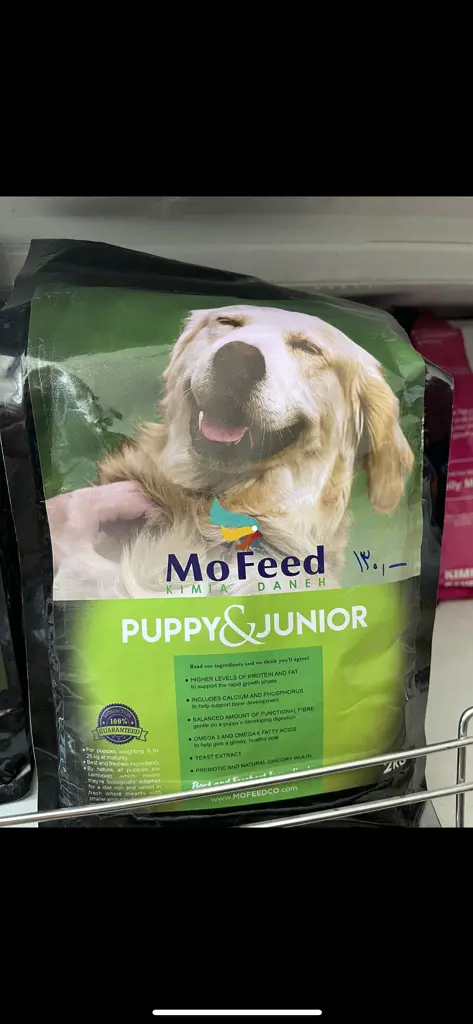 تصویر شماره 3 محصول 