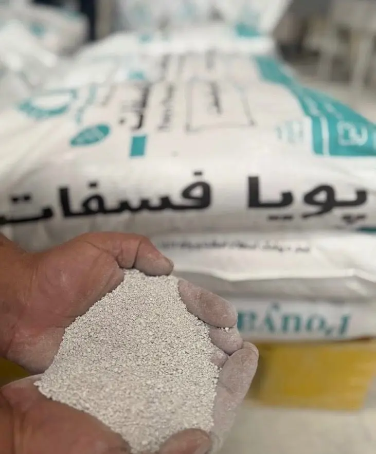 تصویر شماره 4 محصول 
