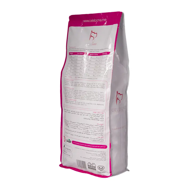 تصویر شماره 1 محصول 