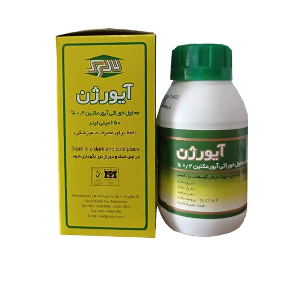تصویر شماره 1 محصول 