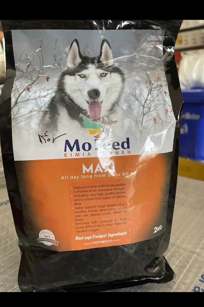 تصویر شماره 2 محصول 