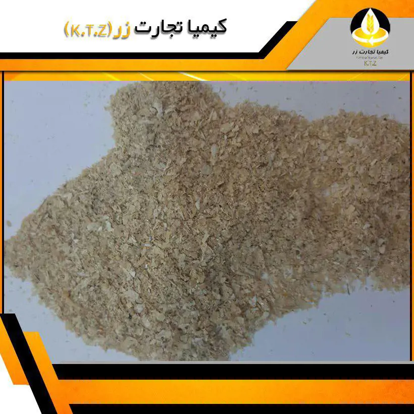 تصویر شماره 1 محصول 