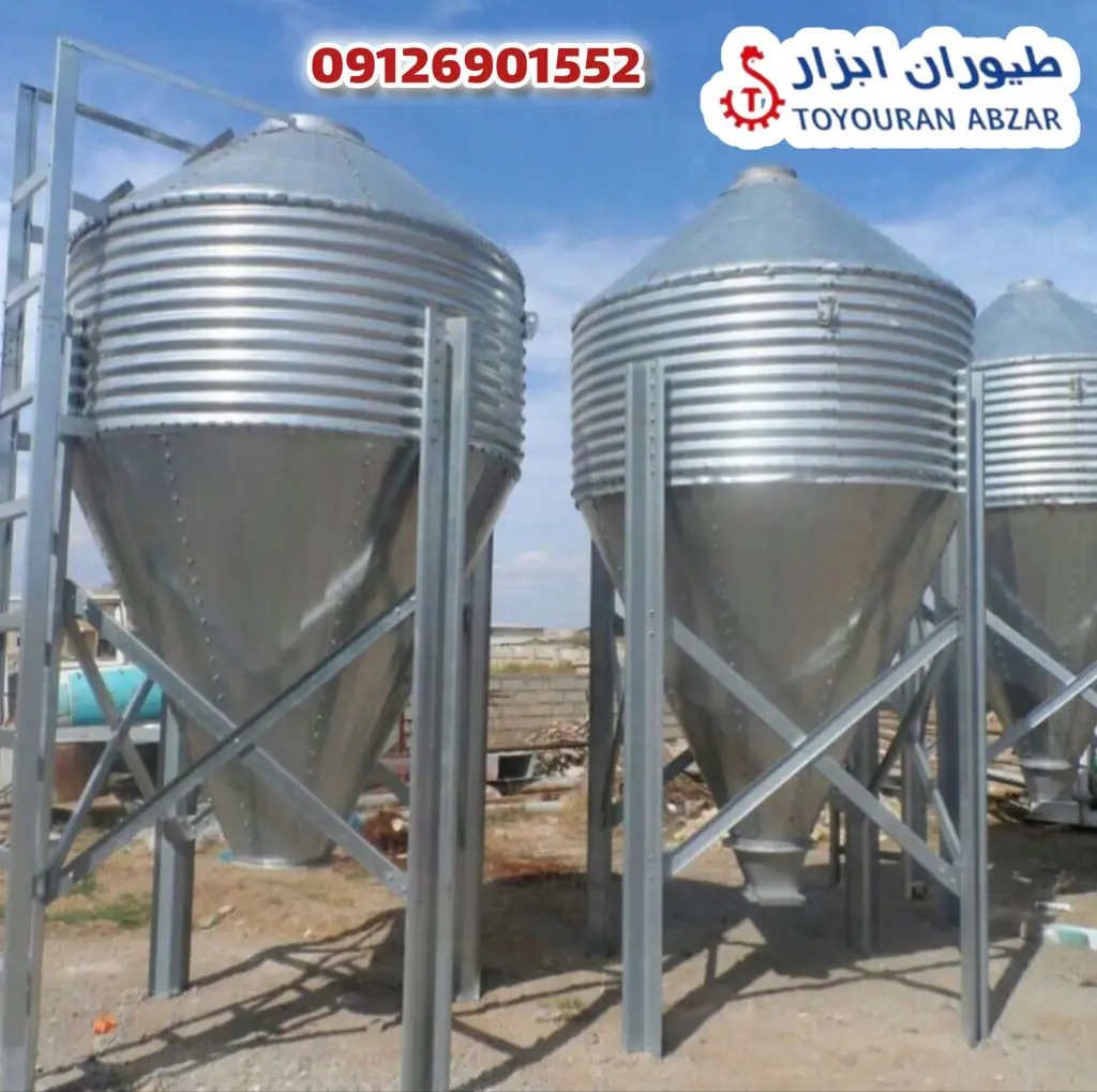 تصویر شماره 3 محصول 