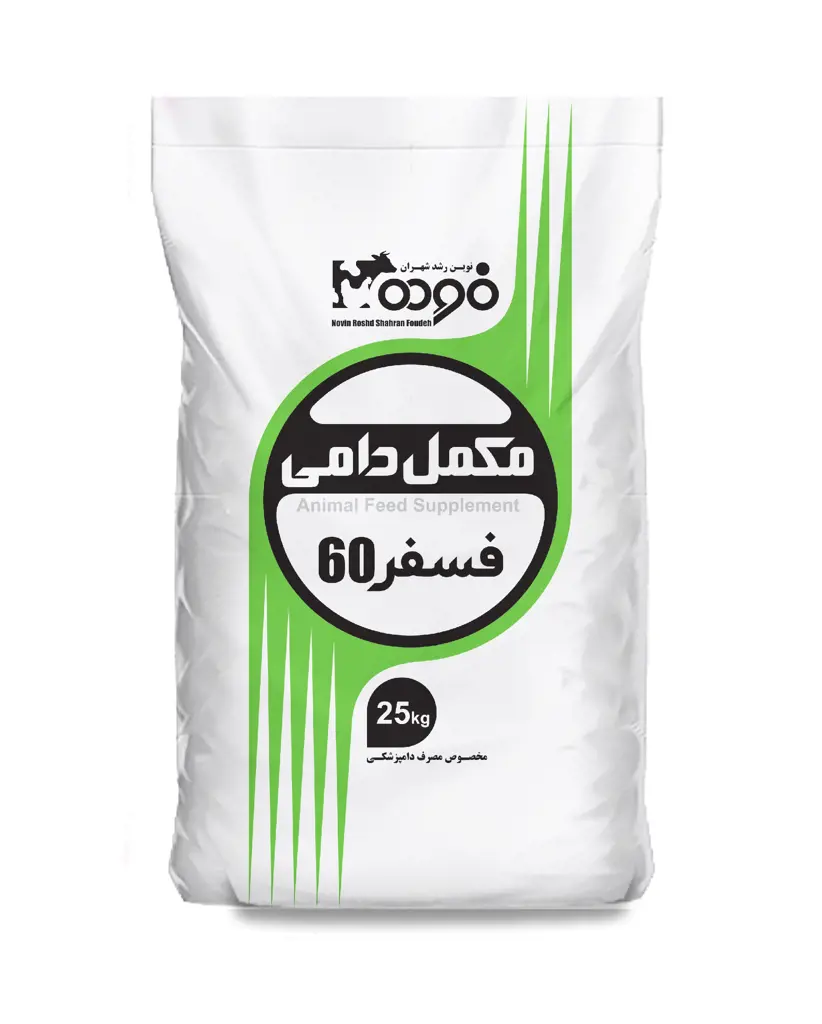 تصویر شماره 1 محصول 