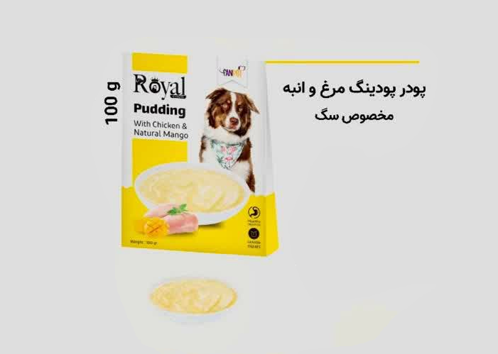 تصویر شماره 1 محصول 