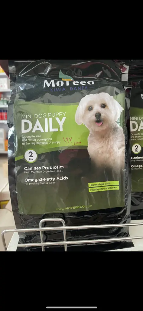 تصویر شماره 3 محصول 