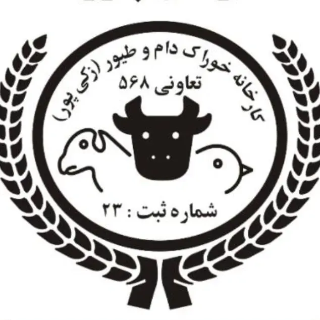 تصویر شماره 4 محصول 