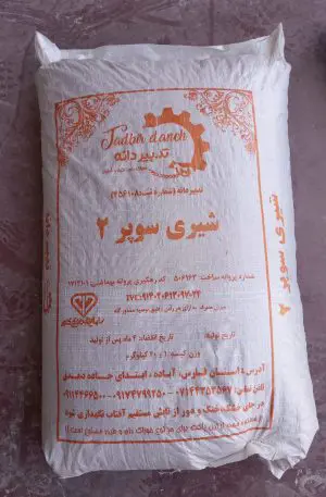 تصویر شماره 1 محصول 