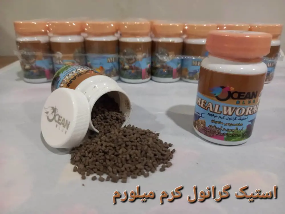 تصویر شماره 1 محصول 