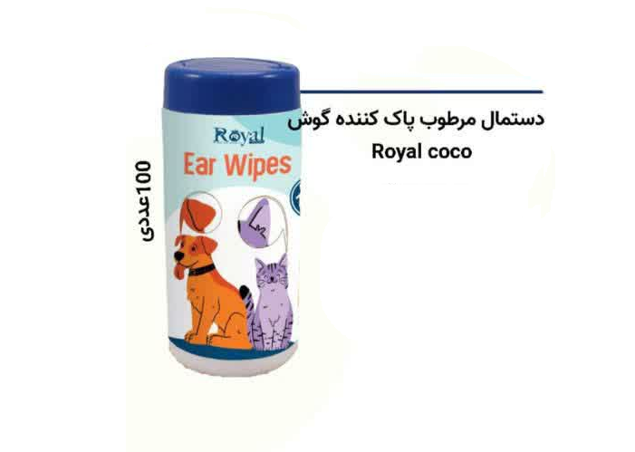 تصویر شماره 1 محصول 