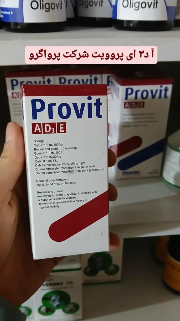 تصویر شماره 1 محصول 