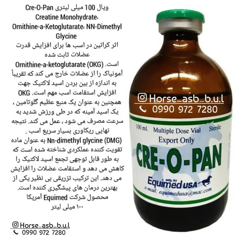 تصویر شماره 1 محصول 