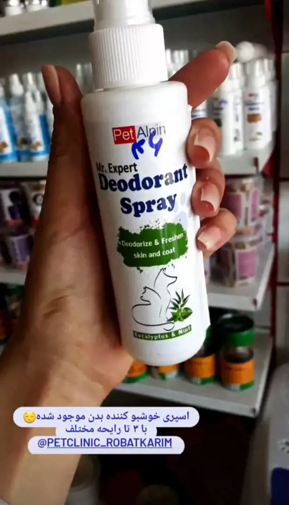 تصویر شماره 2 محصول 