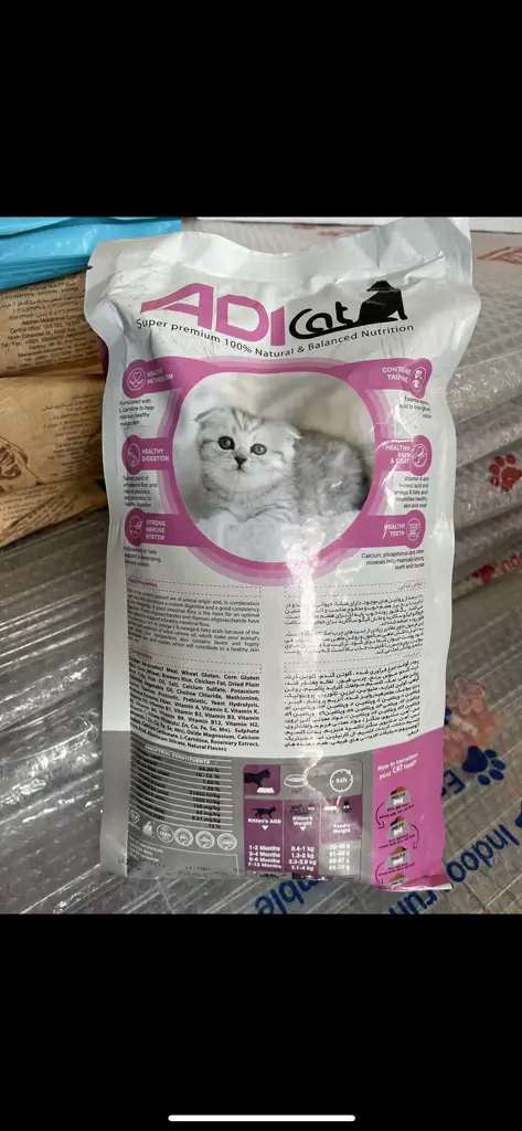 تصویر شماره 1 محصول 