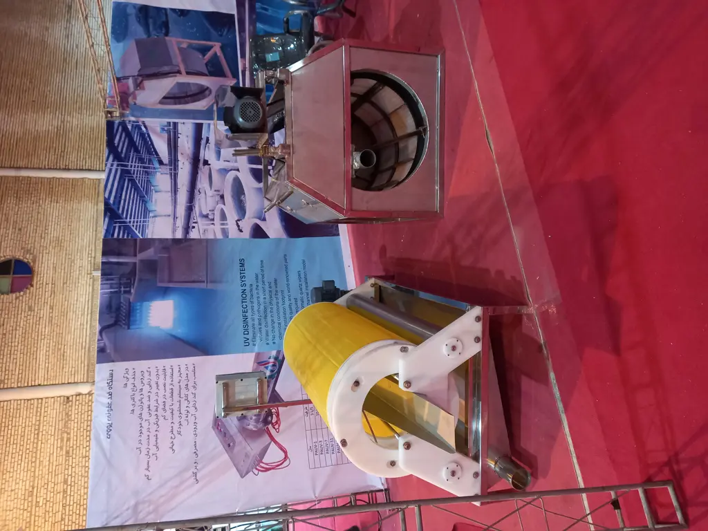 تصویر شماره 2 محصول 