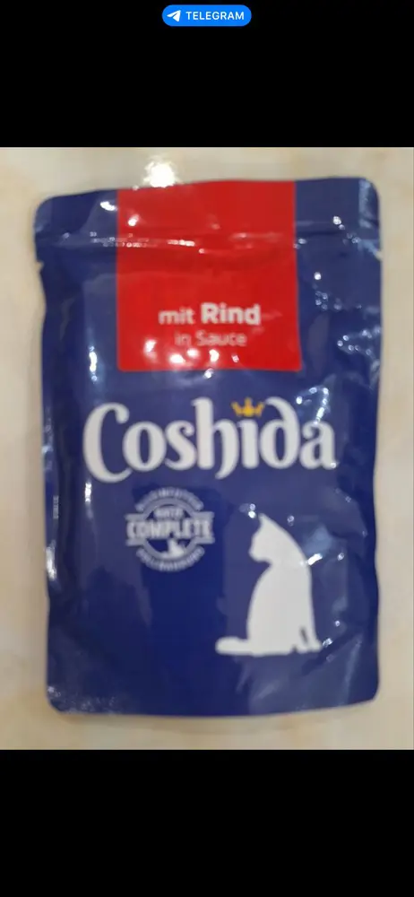 تصویر شماره 1 محصول 