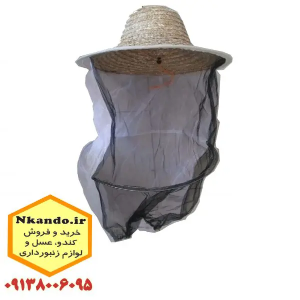 تصویر شماره 2 محصول 