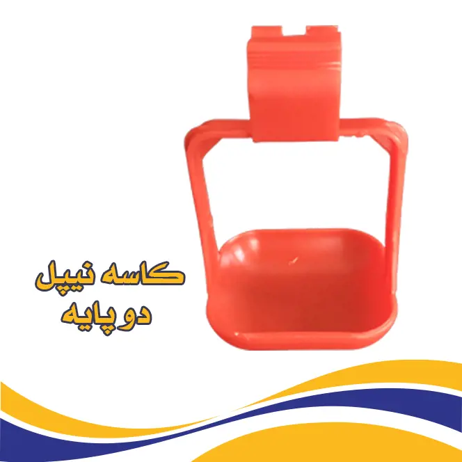 تصویر شماره 1 محصول 