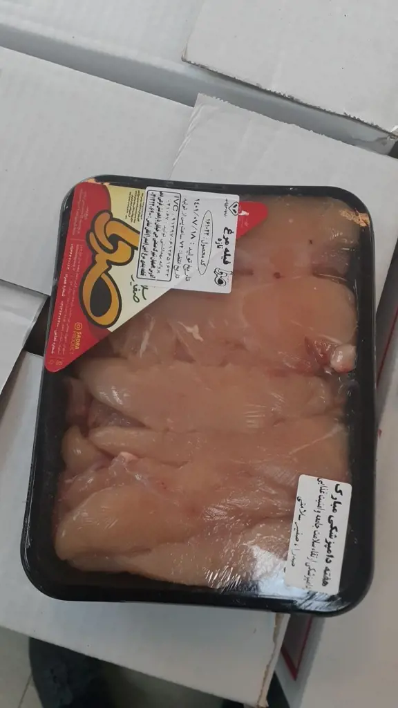 تصویر شماره 1 محصول 