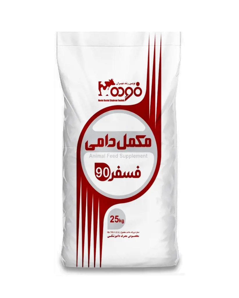 تصویر شماره 1 محصول 