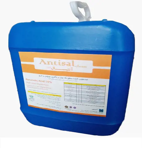 تصویر شماره 1 محصول 