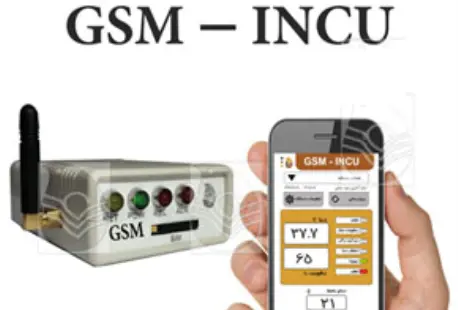 تصویر شماره 1 محصول 