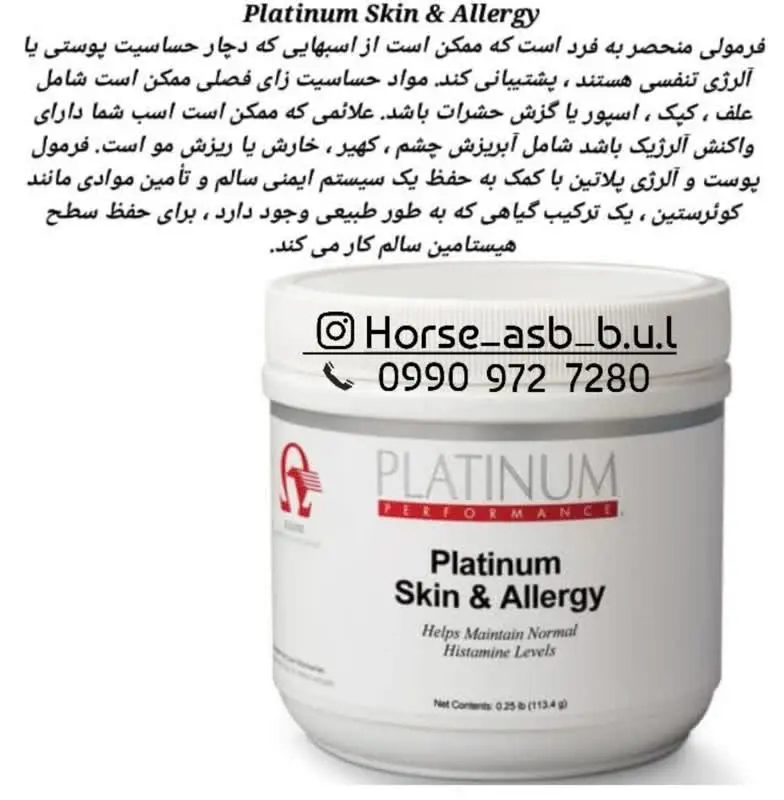 تصویر شماره 1 محصول 