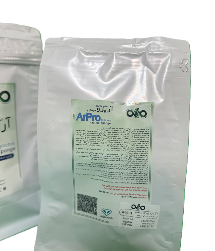 تصویر شماره 1 محصول 