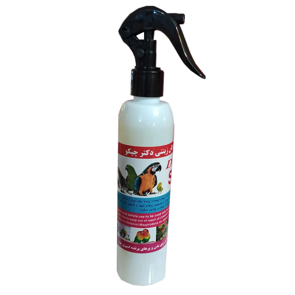 تصویر شماره 2 محصول 