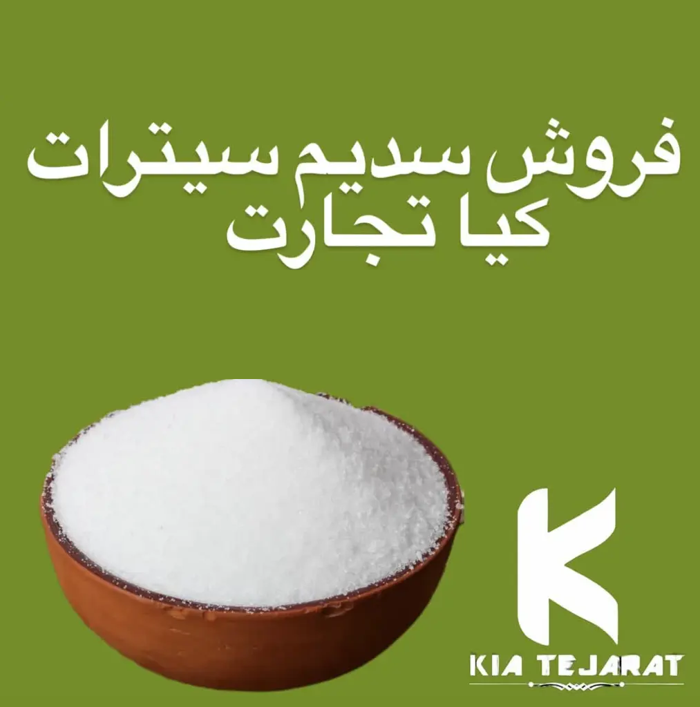 تصویر شماره 1 محصول 