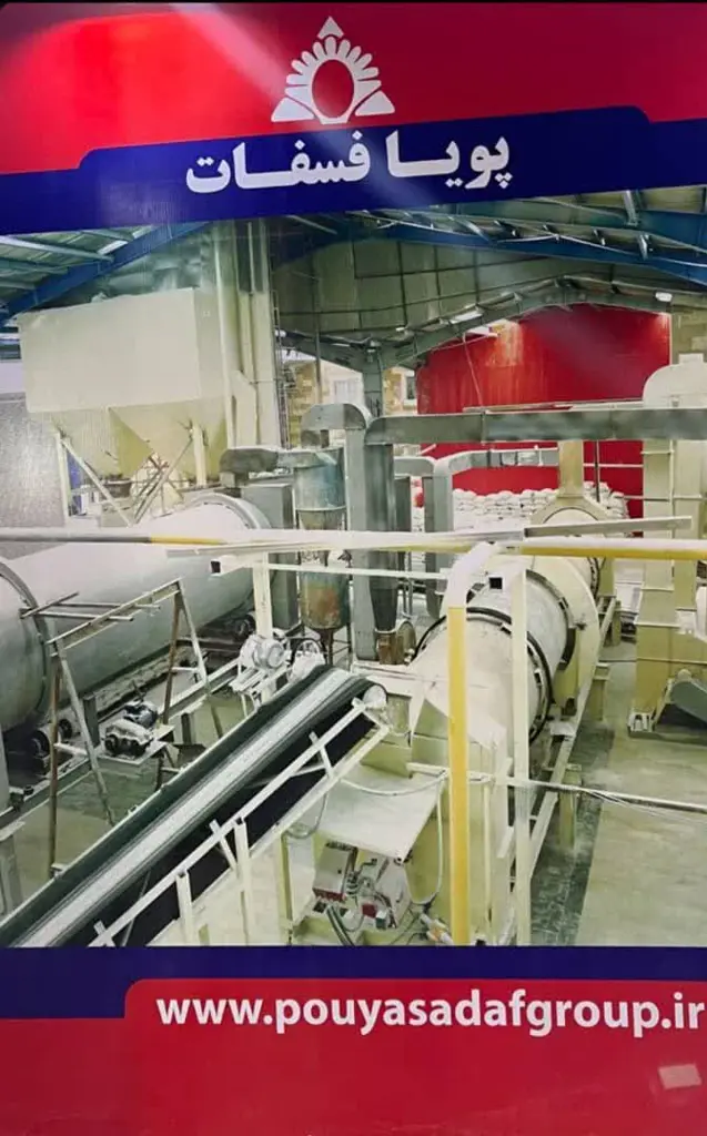 تصویر شماره 3 محصول 