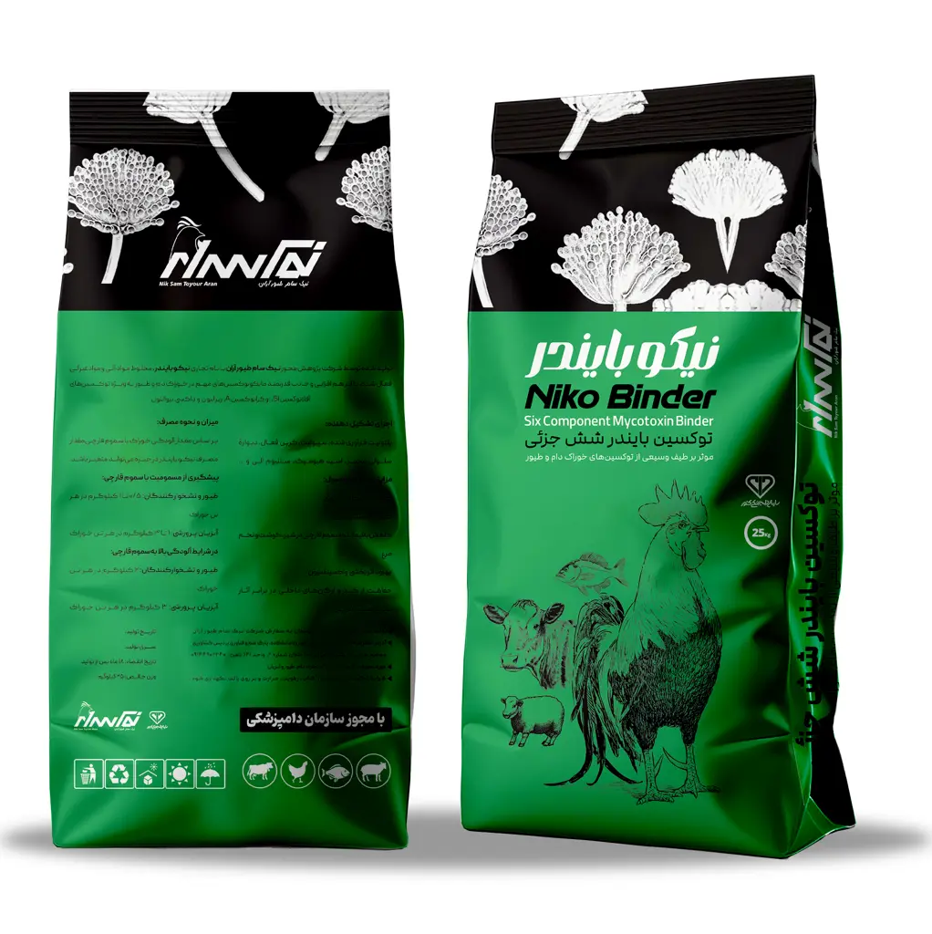 تصویر شماره 1 محصول 